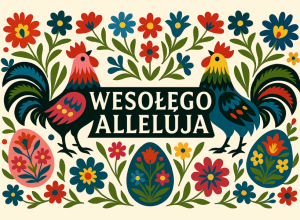 Wesołych, spokojnych i pełnych nadziei Świąt!